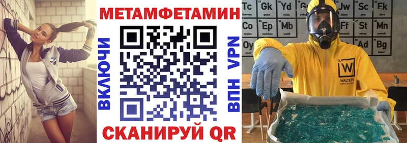 АМФ 97%  Красный Холм 