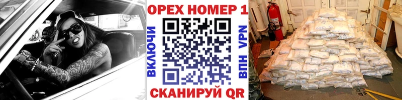 Cocaine Эквадор  Красный Холм 