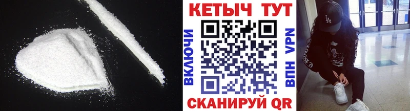 сколько стоит  мориарти наркотические препараты  КЕТАМИН VHQ  Красный Холм 