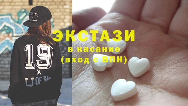 альфа пвп Баксан