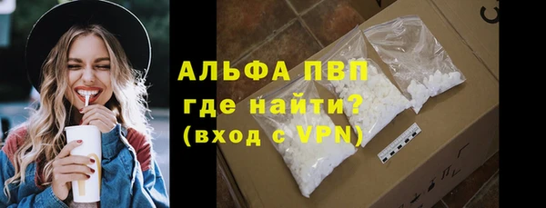 ешки Балабаново
