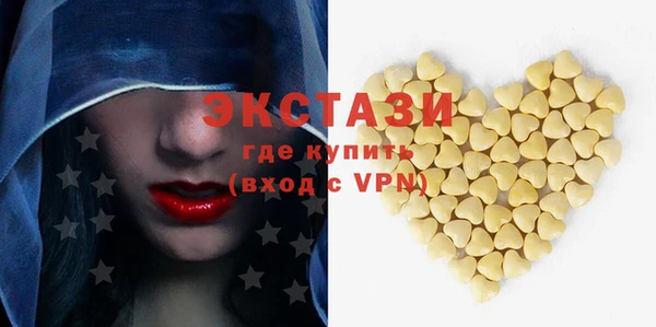 ешки Балабаново