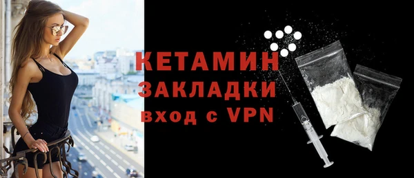 ешки Балабаново