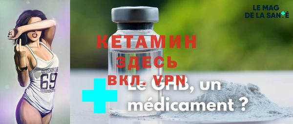 ешки Балабаново