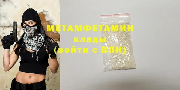 ешки Балабаново