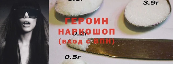 альфа пвп Баксан