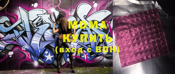 ешки Балабаново