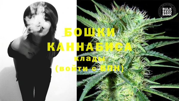 ешки Балабаново