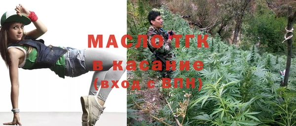 ешки Балабаново