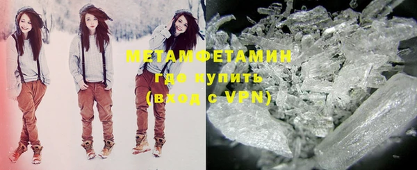 ешки Балабаново