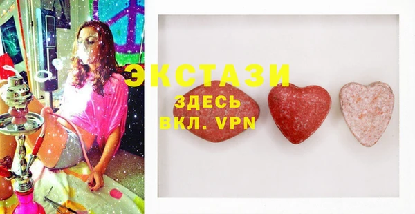 альфа пвп Баксан