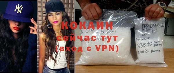 ешки Балабаново