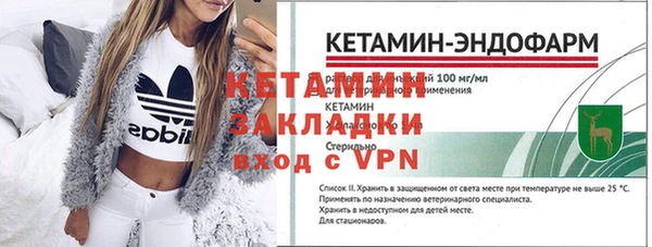 ешки Балабаново